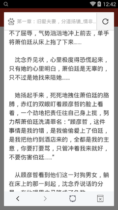 在菲律宾买房会有对应的好处吗 全面详解